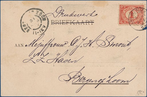 Lot 2560