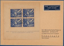 Kavel 2562