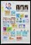 Kavel 1183 (180)