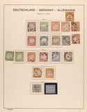 Lot 1255