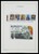 Kavel 1339 (55)