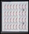Kavel 1339 (82)