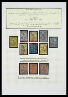 Lot 1488