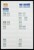 Kavel 3447 (248)