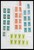 Kavel 3447 (300)