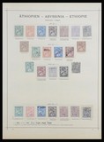 Kavel 1185