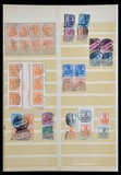 Lot 1260