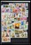 Kavel 1349 (115)