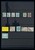 Kavel 1349 (182)