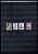 Kavel 1349 (226)