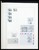 Kavel 1358 (37)