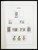 Kavel 1358 (124)