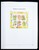 Kavel 1358 (158)