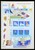 Kavel 1358 (226)