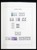 Kavel 1358 (242)