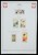 Kavel 1421 (303)