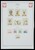 Kavel 1421 (349)