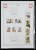 Kavel 1421 (514)