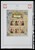 Kavel 1421 (528)