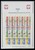Kavel 1421 (570)