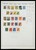 Kavel 1004 (63)