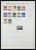 Kavel 1004 (104)