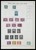 Kavel 1004 (202)