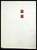 Kavel 1004 (230)