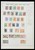 Kavel 1004 (235)