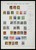 Kavel 1004 (263)