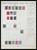 Kavel 1004 (336)