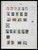 Kavel 1004 (367)