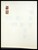 Kavel 1004 (456)