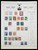 Kavel 1004 (509)