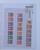 Kavel 1015 (15)