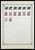 Kavel 1014 (125)