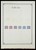 Kavel 1014 (201)
