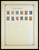 Kavel 1014 (325)