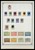 Kavel 1014 (436)