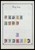 Kavel 1014 (534)
