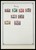 Kavel 1014 (566)