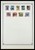 Kavel 1014 (653)