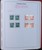 Kavel 1257 (50)