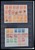 Kavel 1296 (41)