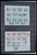 Kavel 1296 (49)
