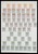 Kavel 1350 (71)