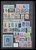 Lot 1442 (62)