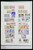 Lot 1442 (66)