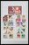 Lot 1442 (96)
