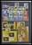 Lot 1442 (161)